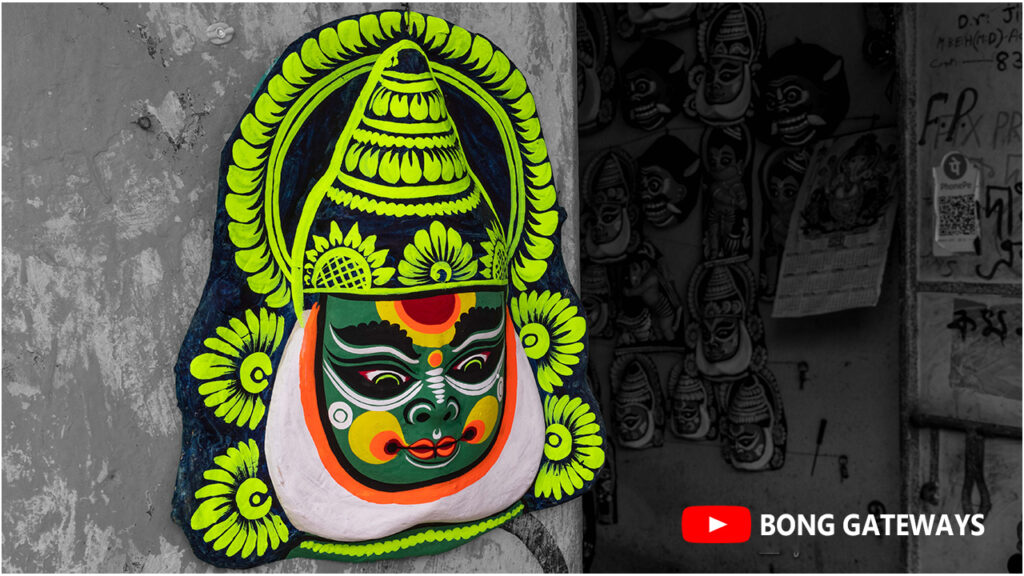 bong travels - 18 March